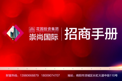 &#24320;&#20113;&#40;&#20013;&#22269;&#30005;&#23376;&#41;&#32;&#75;&#65;&#73;&#89;&#85;&#78;