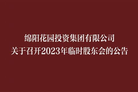 &#24320;&#20113;&#40;&#20013;&#22269;&#30005;&#23376;&#41;&#32;&#75;&#65;&#73;&#89;&#85;&#78;